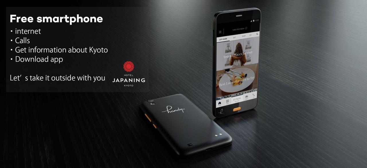 Japaning Hotel Gozen Kyoto Dış mekan fotoğraf