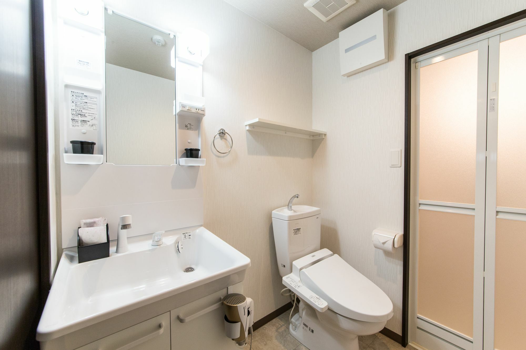 Japaning Hotel Gozen Kyoto Dış mekan fotoğraf