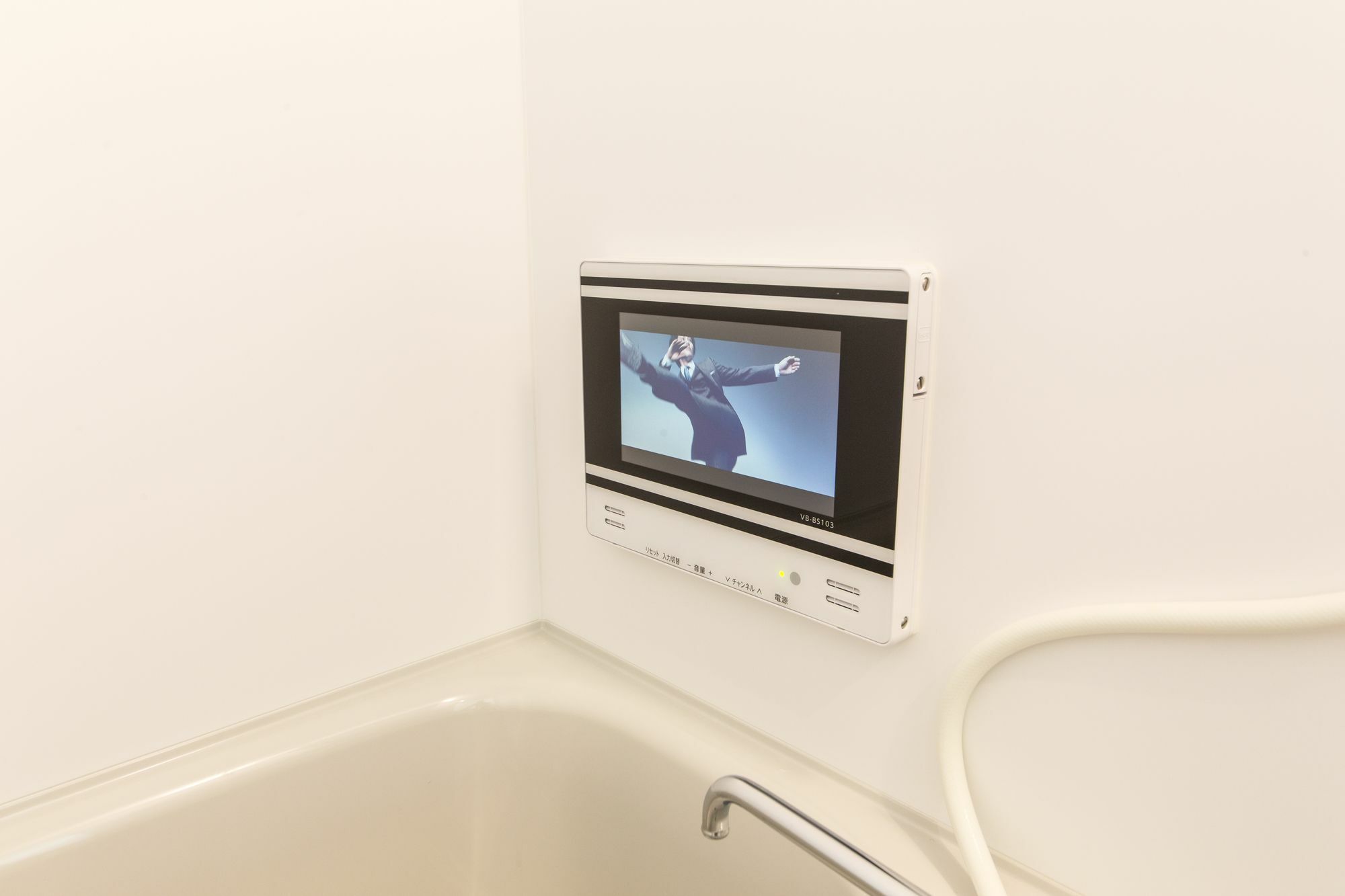 Japaning Hotel Gozen Kyoto Dış mekan fotoğraf