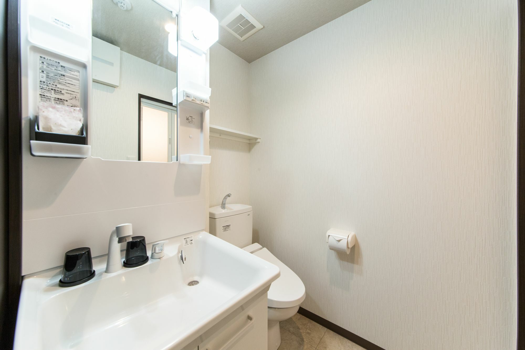 Japaning Hotel Gozen Kyoto Dış mekan fotoğraf