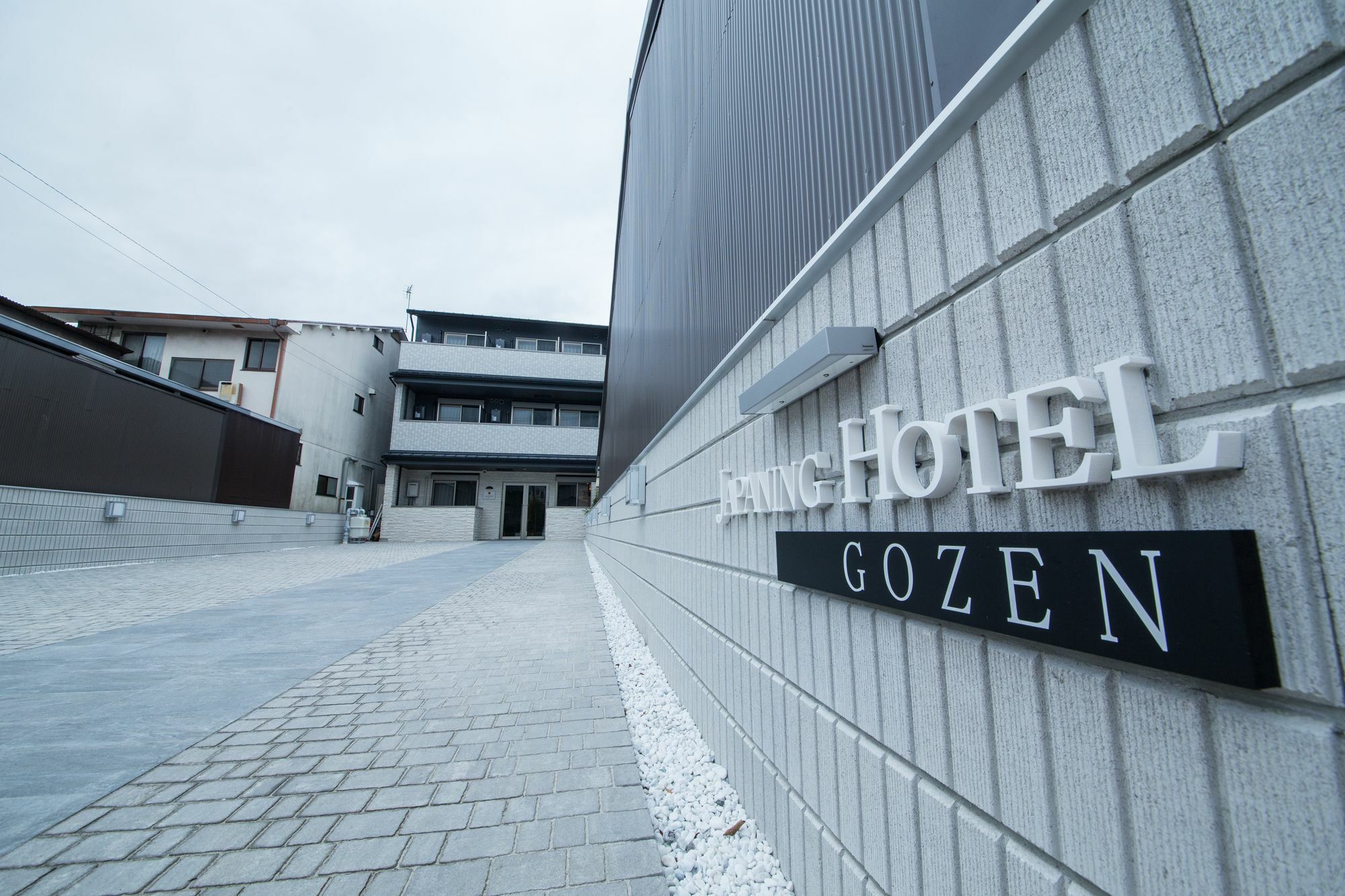 Japaning Hotel Gozen Kyoto Dış mekan fotoğraf
