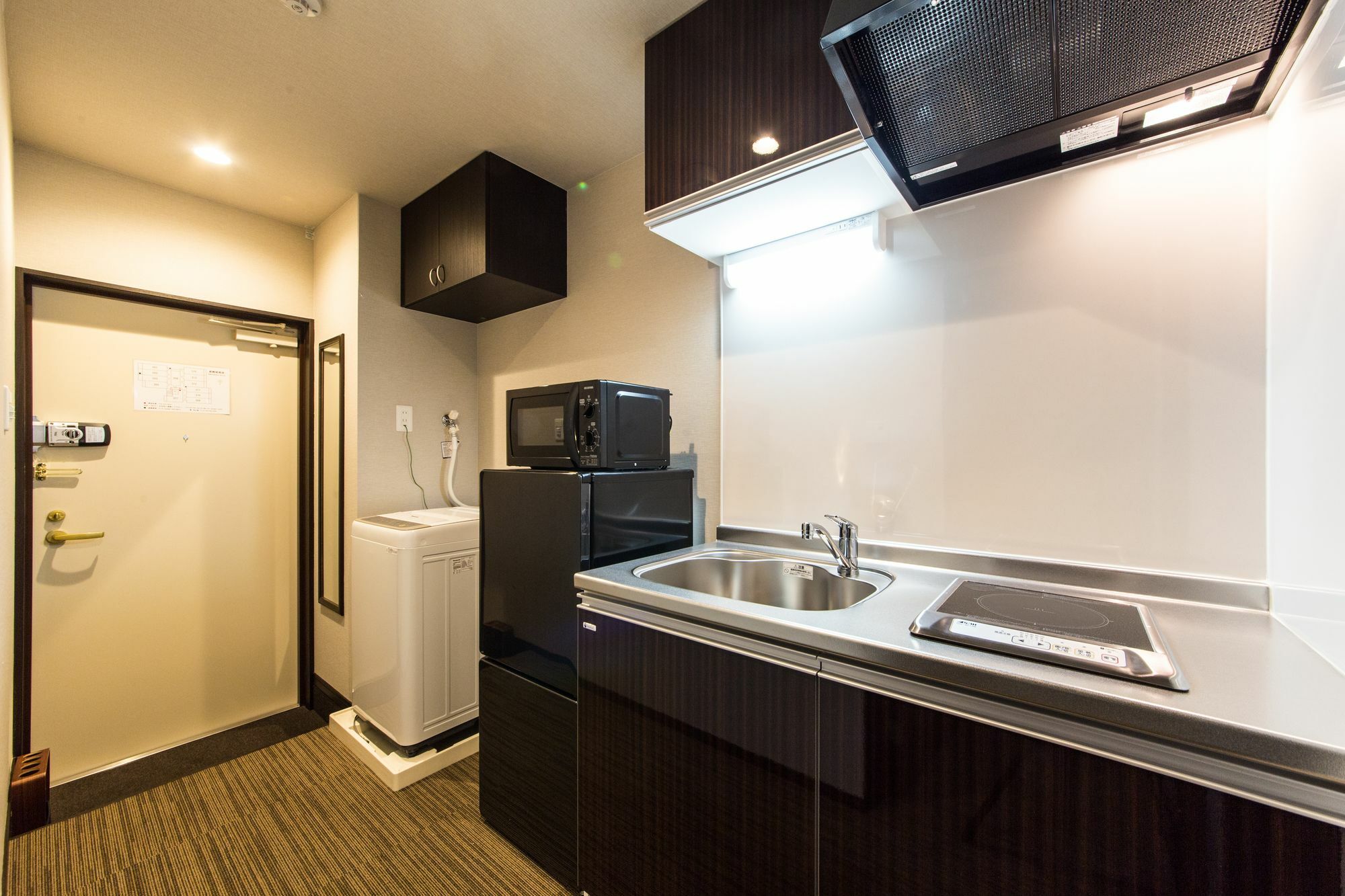Japaning Hotel Gozen Kyoto Dış mekan fotoğraf