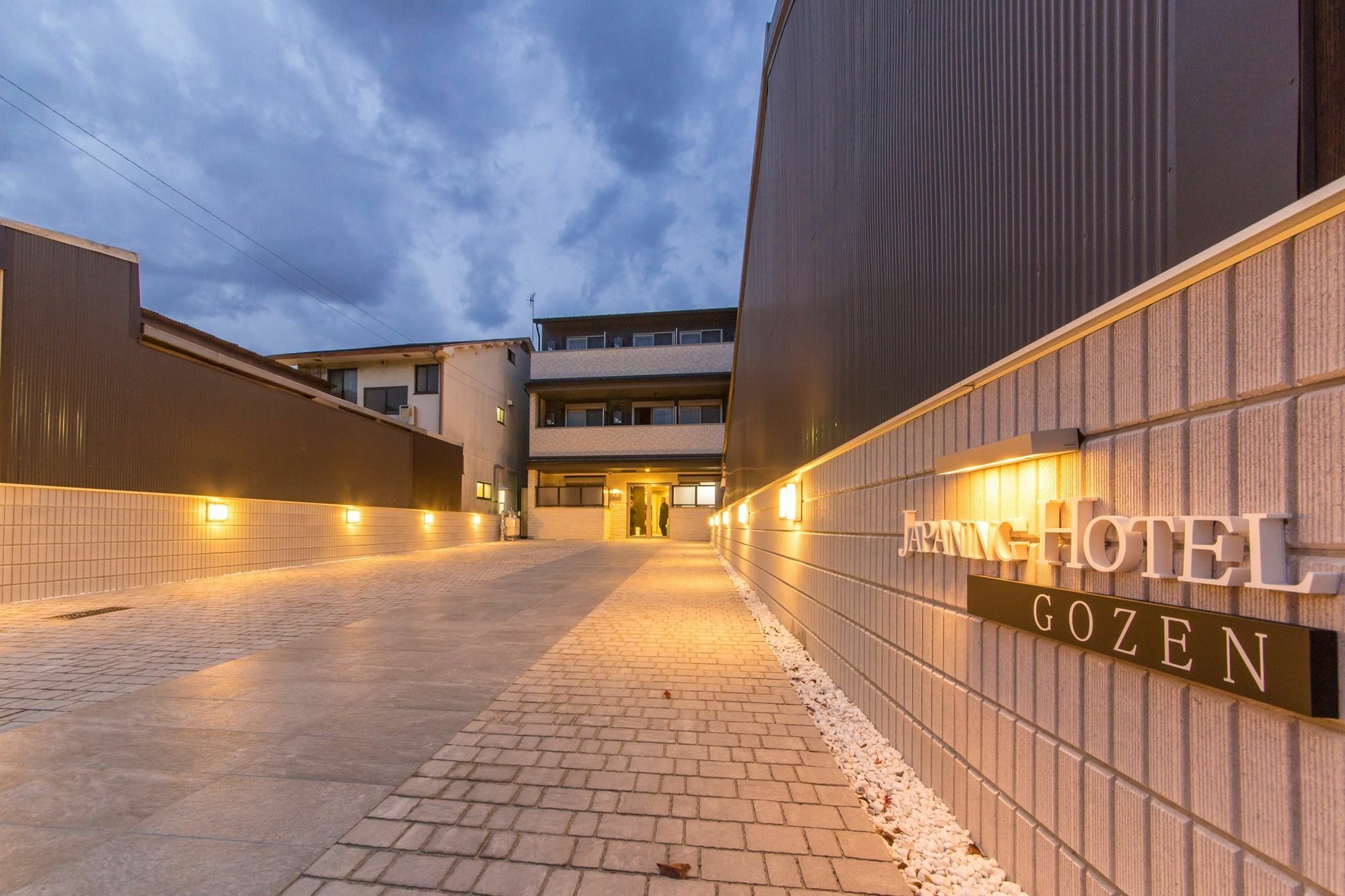 Japaning Hotel Gozen Kyoto Dış mekan fotoğraf