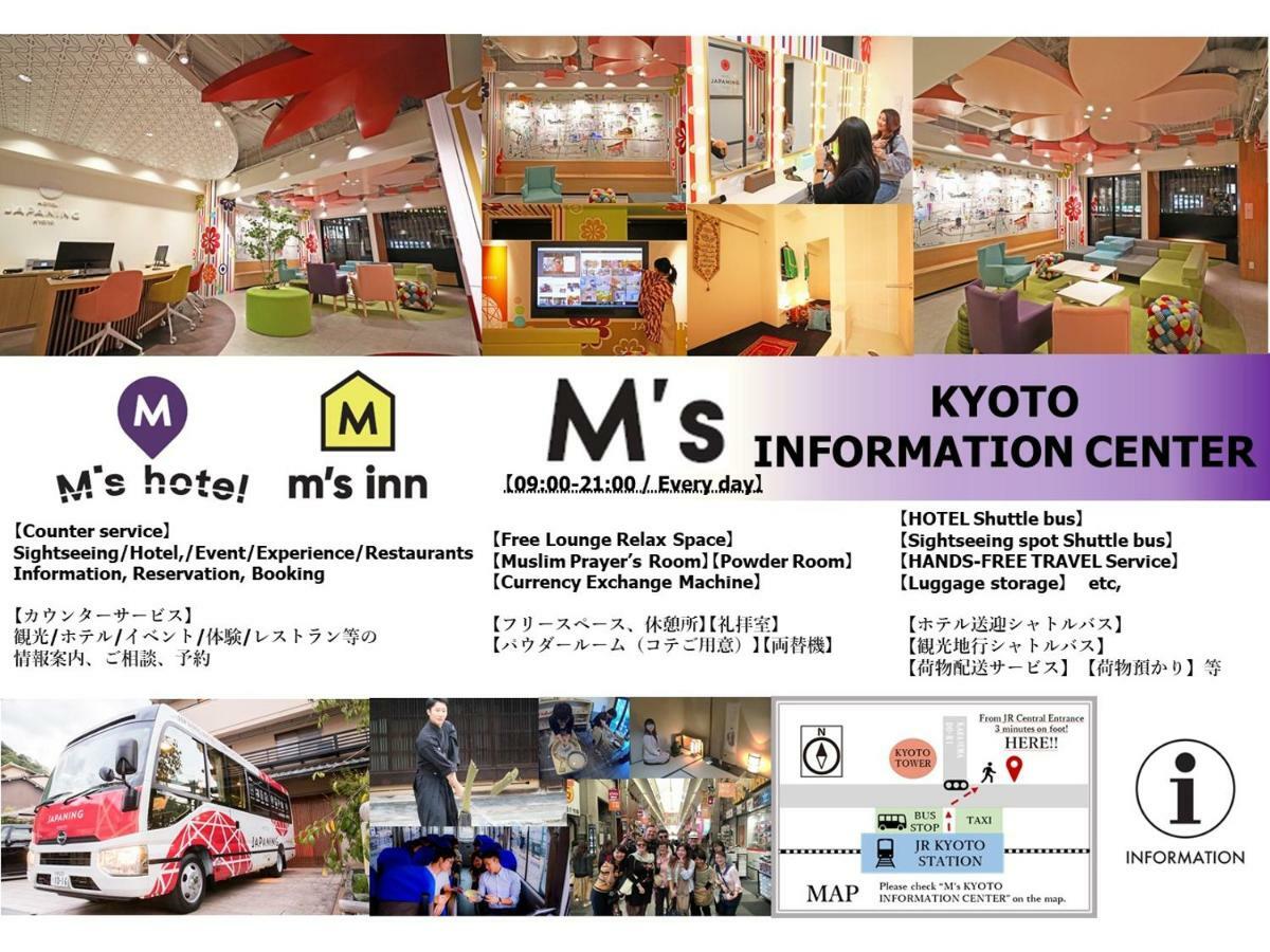 Japaning Hotel Gozen Kyoto Dış mekan fotoğraf